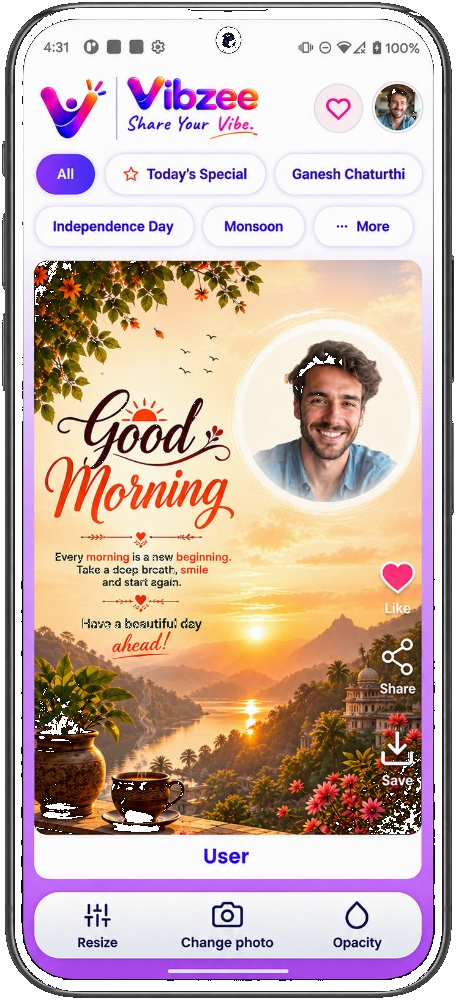 Vibzee app — browse designs, merge your photo, and share